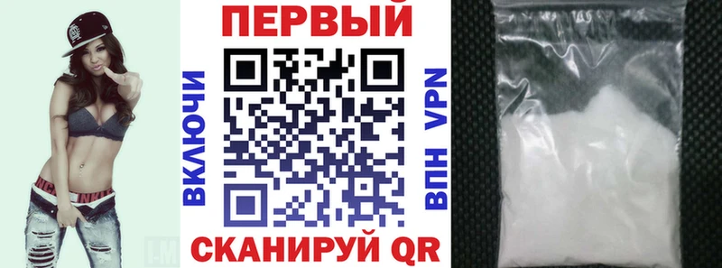 Amphetamine 98% Златоуст