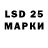 Экстази 280 MDMA Vladimir Mishkevich