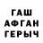 APVP СК Grigorei Valerievich