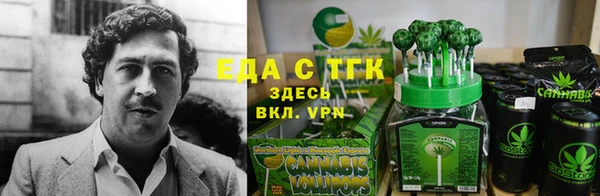 марки nbome Абаза