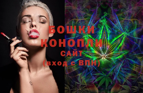 марки nbome Абаза