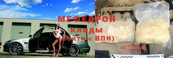 apvp Усолье-Сибирское
