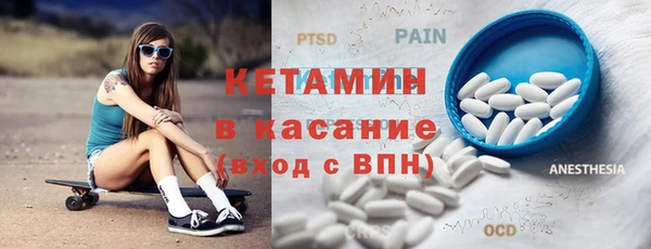 марки nbome Абаза