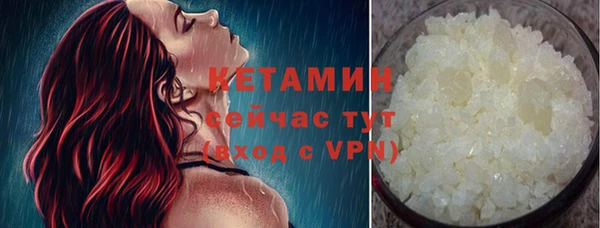 марки nbome Абаза