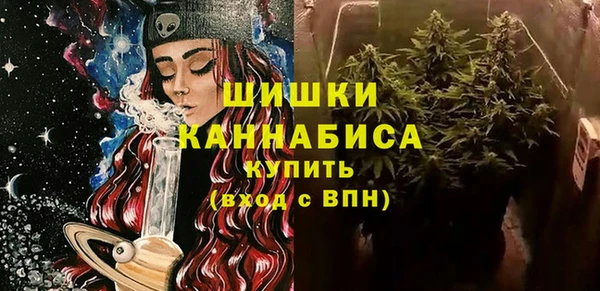 экстази Усинск