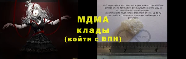 альфа пвп VHQ Алзамай