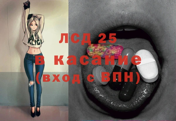 альфа пвп VHQ Алзамай