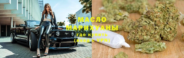 марки nbome Абаза