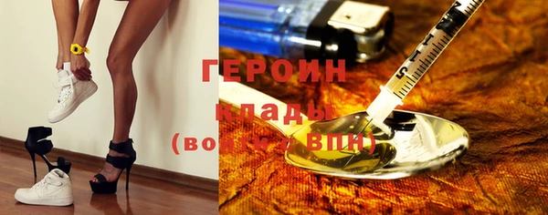 спиды Алексин