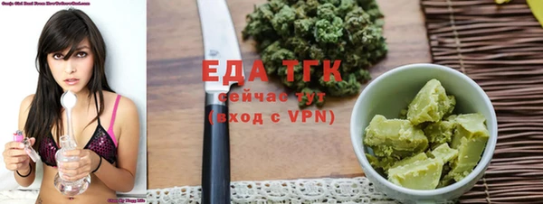 марки nbome Абаза