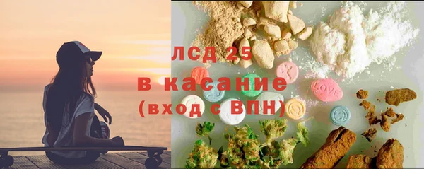 марки nbome Абаза