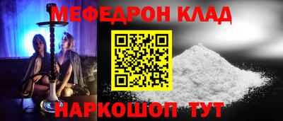 марки lsd Донецк