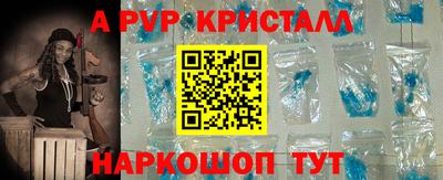 герыч Донской