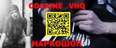 амф Дубна