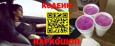 герыч Донской