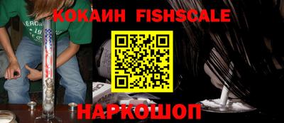 амф Дубна