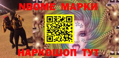 амф Дубна