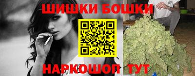 амф Дубна