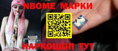 герыч Донской