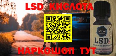 амф Дубна
