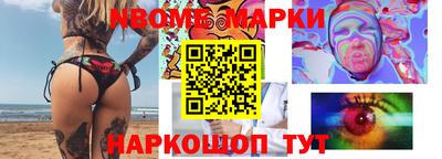 амф Дубна