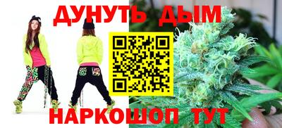 герыч Донской