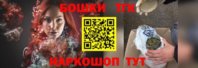 герыч Донской