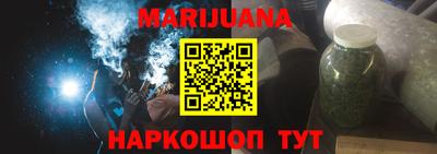марки lsd Донецк