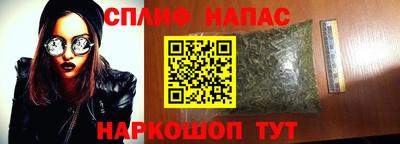 герыч Донской