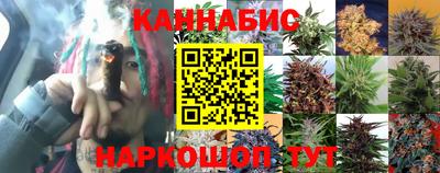 соль курить ск Майкоп
