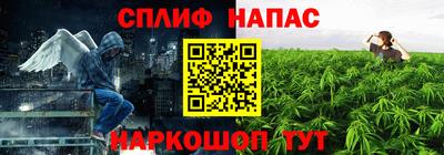 марки lsd Донецк