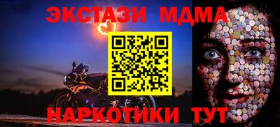 герыч Донской