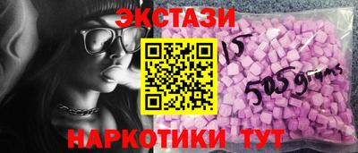 герыч Донской