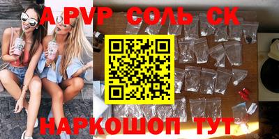 амф Дубна