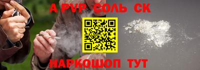 кокаин колумбия Магадан