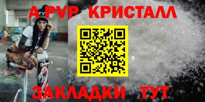 герыч Донской