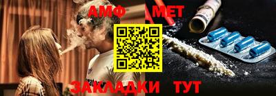 герыч Донской
