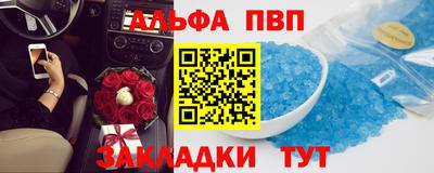 амф Дубна