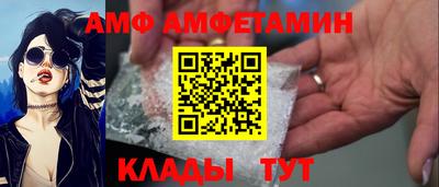 герыч Донской
