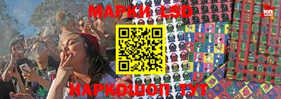 герыч Донской