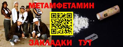 амф Дубна