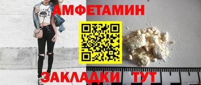 герыч Донской