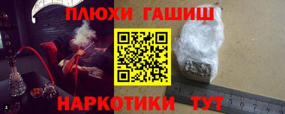 герыч Донской
