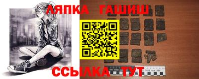 амф Дубна