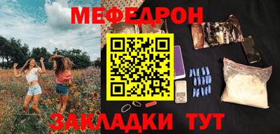 герыч Донской