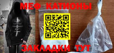 герыч Донской