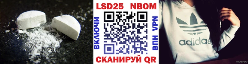 ЛСД экстази ecstasy  продажа наркотиков  Златоуст 