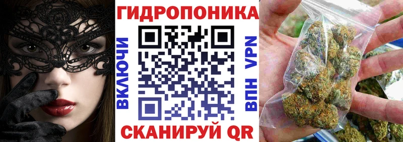 Бошки Шишки THC 21%  Златоуст 